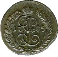 Полушка 1785 года