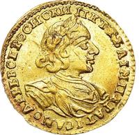 2 рубля 1722 года