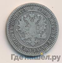 1 марка 1867 года S Для Финляндии