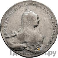 Медаль 1759 года