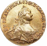 5 рублей 1764 года СПБ