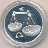 2 рубля 2002 года ММД