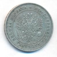 2 марки 1874 года S Для Финляндии
