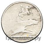 Жетон 1782 года