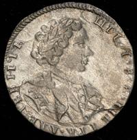 Тинф 1707 года