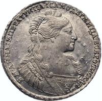 1 рубль 1735 года