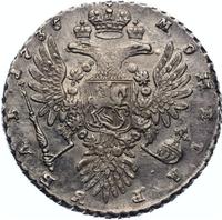 1 рубль 1735 года