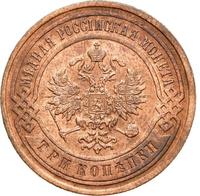 3 копейки 1899 года СПБ