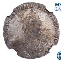 Гривенник 1784 года