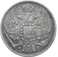 15 копеек - 1 злотый 1833 года НГ Русско-Польские