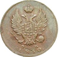 2 копейки 1810 года