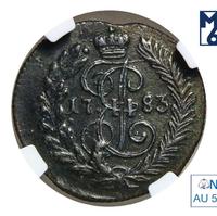 Полушка 1783 года