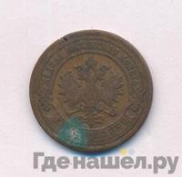 2 копейки 1883 года СПБ