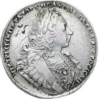 1 рубль 1729 года