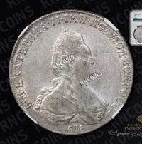 1 рубль 1786 года