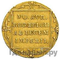 Дукат 1828 года  Нидерландская имитация