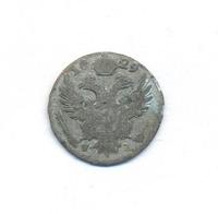 5 грошей 1829 года