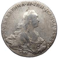 1 рубль 1772 года
