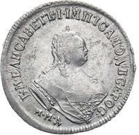 Полуполтинник 1750 года ММД