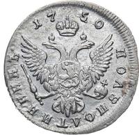 Полуполтинник 1750 года ММД