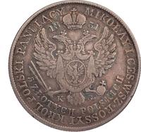 5 злотых 1831 года