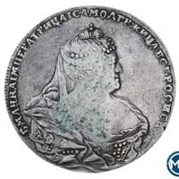 1 рубль 1738 года