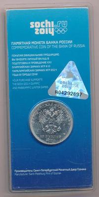 25 рублей 2011 года  Олимпиада в Сочи sochi.ru 2014 Эмблема Горы