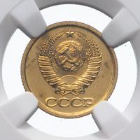 1 копейка 1989 года