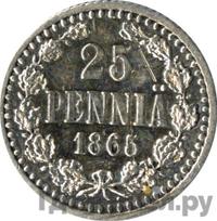 25 пенни 1865 года S Для Финляндии