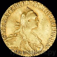 Червонец 1766 года