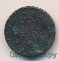 1 пенни 1870 года  Для Финляндии