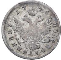 Полуполтинник 1746 года