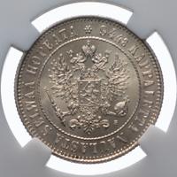 1 марка 1915 года S Для Финляндии