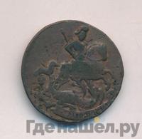 2 копейки 1762 года