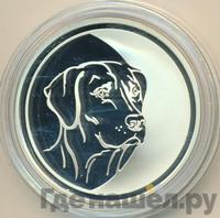 3 рубля 2006 года ММД
