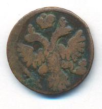 Денга 1736 года