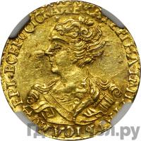 2 рубля 1726 года