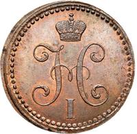 2 копейки 1840 года