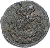 Денга 1767 года