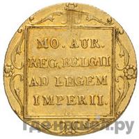 Дукат 1829 года  Нидерландская имитация