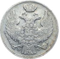 15 копеек - 1 злотый 1836 года