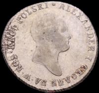 2 злотых 1819 года