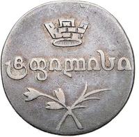 Двойной абаз 1828 года