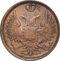 3 копейки 1852 года