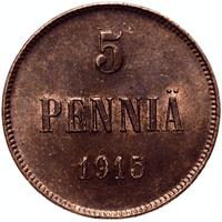5 пенни 1915 года  Для Финляндии