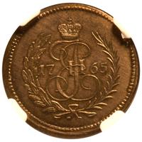 Полушка 1765 года