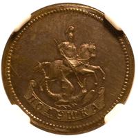 Полушка 1765 года