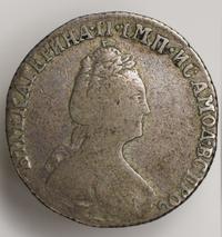 Гривенник 1777 года