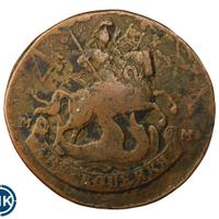 2 копейки 1788 года