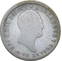 2 злотых 1821 года IВ Для Польши